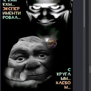 Аватар Random_123