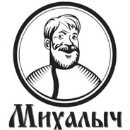 ДЯДЯ МИХАЛЫЧ