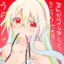 Chiya
