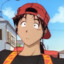 schull:E