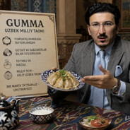 GUMMABOR