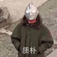 菜