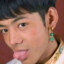 curry