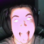 ЧУДОВИЩНЫЙ