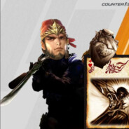 电脑玩家界徐盛