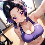 Player Avatar