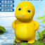 逗我玩？