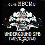 ТЯЖЁЛАЯ АТЛЕТИКА