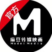 麻豆传媒孙经理