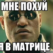 satany - steam id 76561199794942407