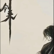 风雷园—刘灞桥