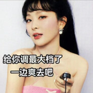 敌人B过来了，出击吧