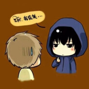 出门要坐直升飞机