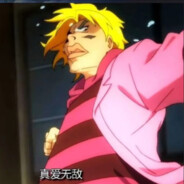 站长推荐看见初恋