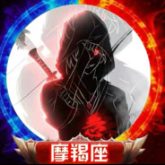 真的是二战炸黑的