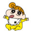 how are u