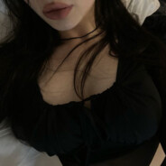 Мочевой Пузырь