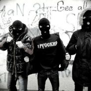 Русский Анархист