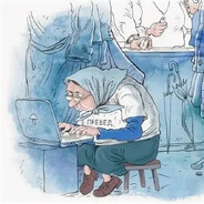 Гастарбайтер