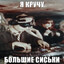 ЭЛЬФ1