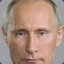 ПУТИН