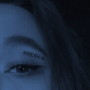 кузен зе факер