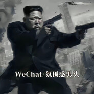 我大调查下去，定将你避的税都查出来