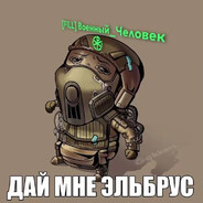 |Hunter| D3k0y