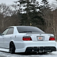 chaser