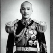 蒋中正