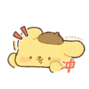 夏天至少瘦到125斤❗