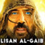 Lisan-Al Gabe