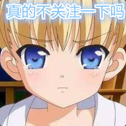 这样就好了