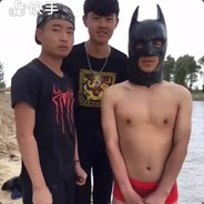 哎哟难受