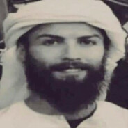 Cristiano Bin Laden