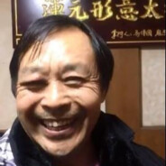 SG弹抖闪电鞭灬