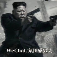 将军的恩情还不完