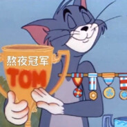 你是无意穿堂风