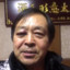 我大E了啊没有闪