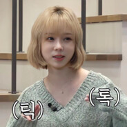 又长又直的大猛一