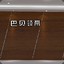 世界那么大