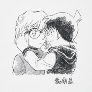 你的吻我还给他了哦