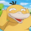 Yellow duck