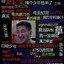 那一刻我宛如新生·