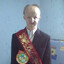 †Слава†