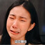 你今天po了嗎