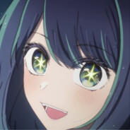 Big Avatar