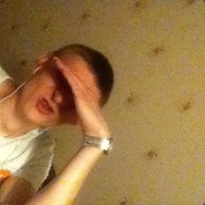 Камарджуба