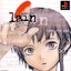 Lain Iwakura