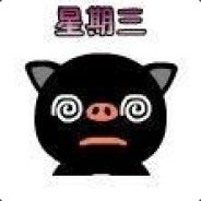小强蝉蛹